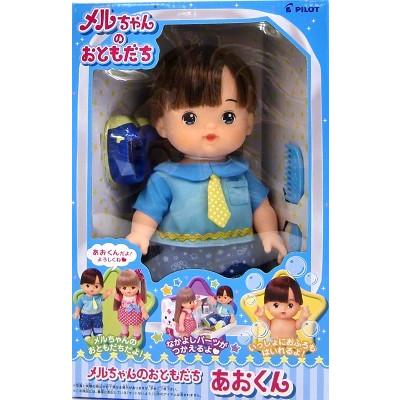 メルちゃん お人形セット おともだち あおくん トイショップメルヘン 通販 Yahoo ショッピング