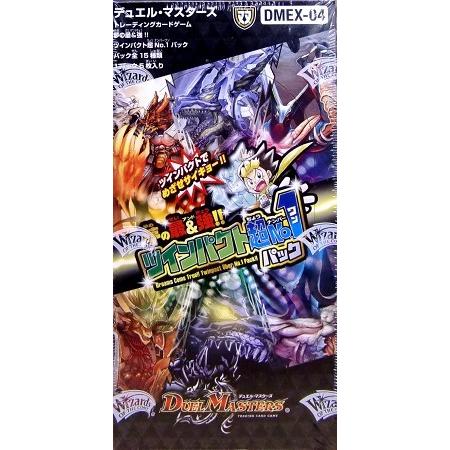 デュエル マスターズ Tcg Dmex 04 夢の最 強 ツインパクト超no 1パック Dp Box トイショップメルヘン 通販 Yahoo ショッピング