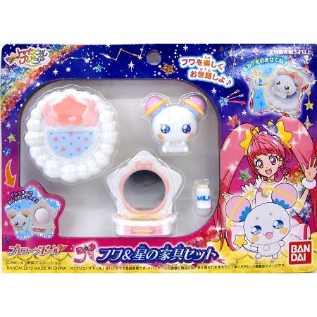 500回記念プリカード1パック付き スター トゥインクルプリキュア プリコーデドール フワ 星の家具セット トイショップメルヘン 通販 Yahoo ショッピング