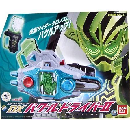仮面ライダーエグゼイド 変身ベルト Ver th Dxバグルドライバーii トイショップメルヘン 通販 Yahoo ショッピング