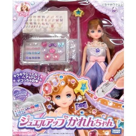 リカちゃん ドール ジュエルアップ かれんちゃん トイショップメルヘン 通販 Yahoo ショッピング