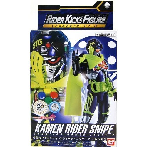 仮面ライダージオウ Rkf レジェンドライダーシリーズ シューティングゲーマーレベル2 仮面ライダースナイプ おしゃれ