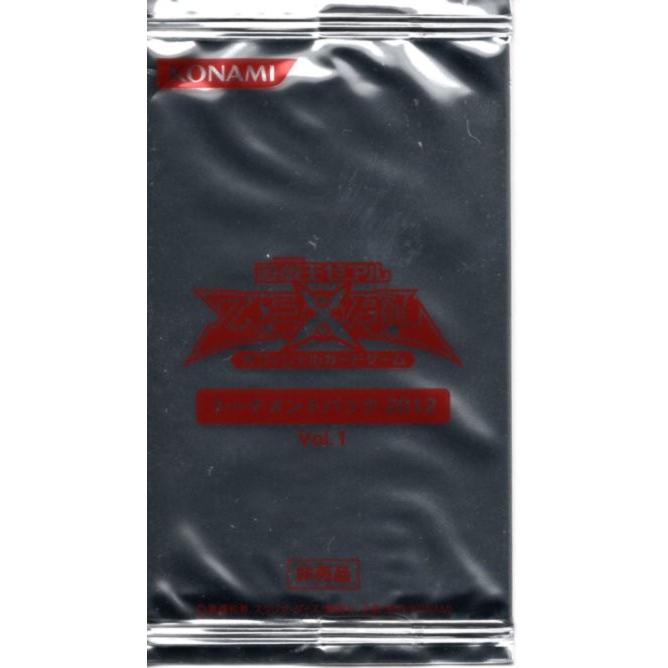 遊戯王 ゼアル トーナメントパック 12 Vol 1 パック トイショップメルヘン 通販 Yahoo ショッピング