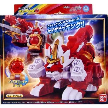 宇宙戦隊キュウレンジャー キュータマ合体77 Dxコジシボイジャー トイショップメルヘン 通販 Yahoo ショッピング