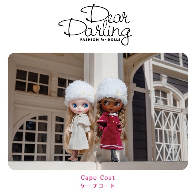 新品】ネオブライス ドレス Dear Darling fashion for dolls 【ケープ