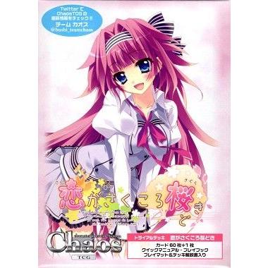 Chaos カオス Tcg トライアルデッキ 恋がさくころ桜どき 4582451274552 トイショップメルヘン 通販 Yahoo ショッピング