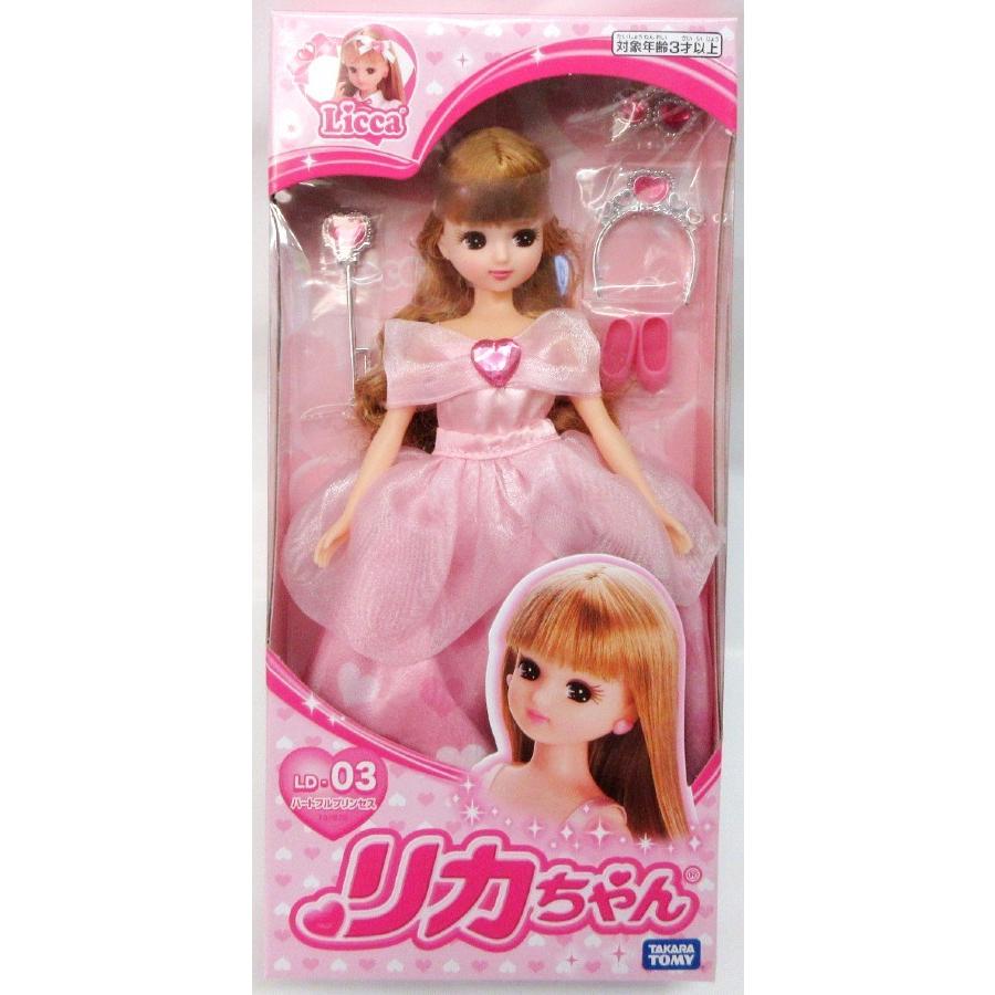 リカちゃん ドール Ld 03 ハートフルプリンセス メーカー直送