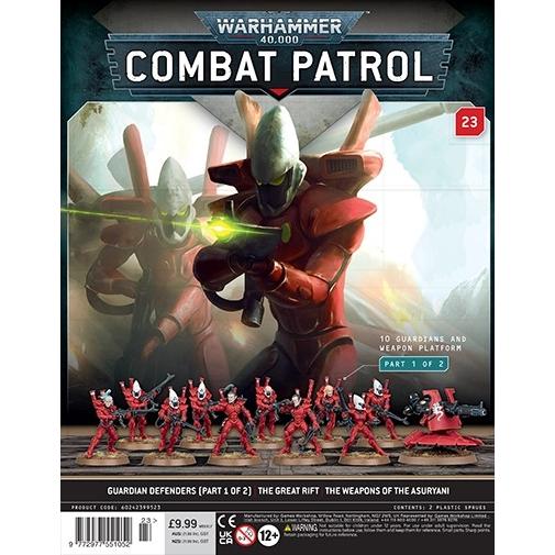 23号】【2026年2月4日発売】【新品】週刊ウォーハンマー40,000