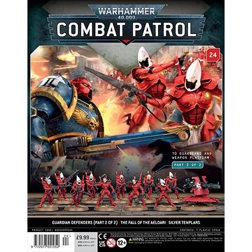 24号】【2026年2月12日発売】【新品】週刊ウォーハンマー40,000