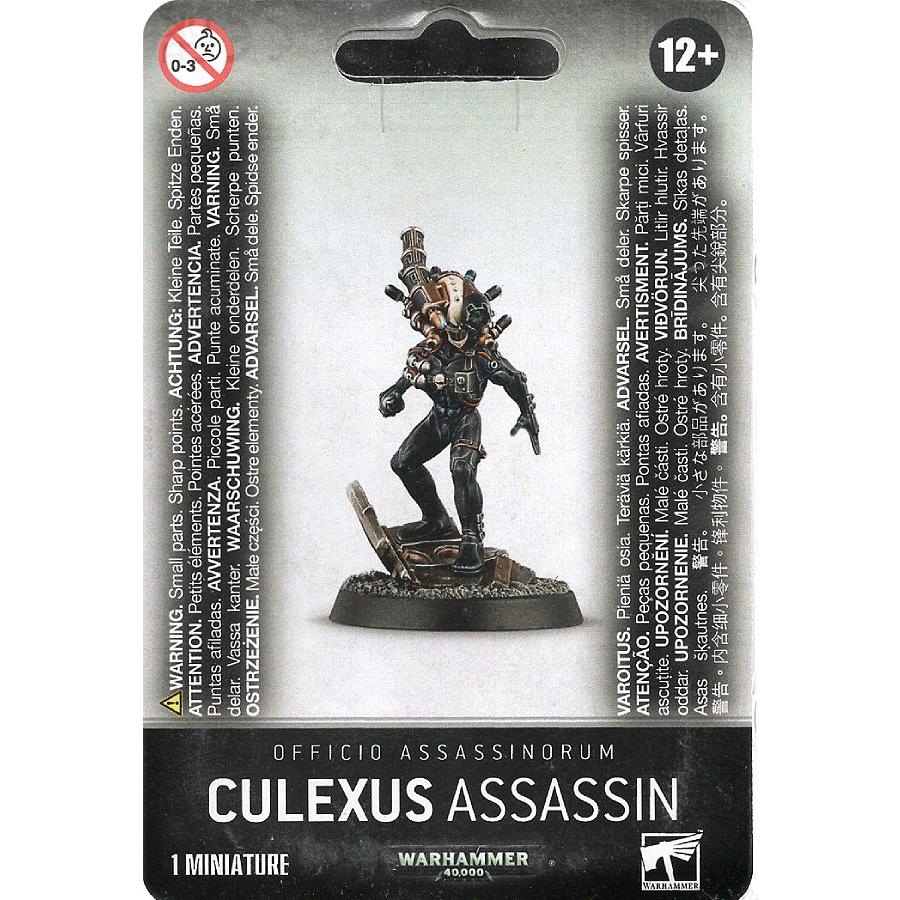 新品】帝国暗殺局：キュレクサス・アサシン [ウォーハンマー40.000