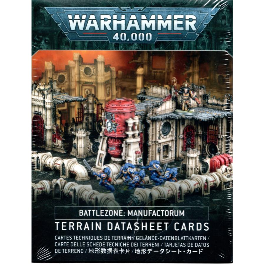 新品】『日本語版』バトルゾーン・マニュファクトラム 地形データ