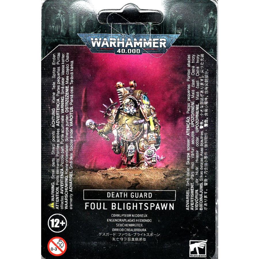 ウォーハンマー バトルフォース デスガー DEATH GUARD デスガード】コンパト｜バトルフォース+@セット | ウォーハンマー通販