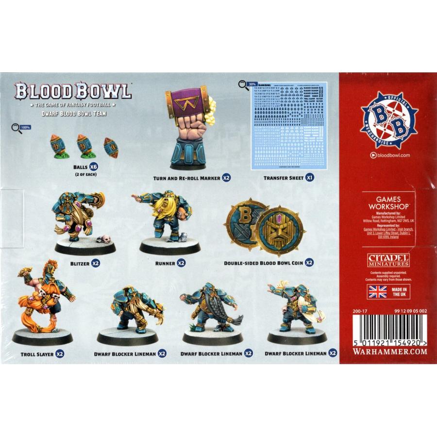 新品】ブラッドボウル: ドワーフ・チーム『ドワーフ・ジャイアンツ 