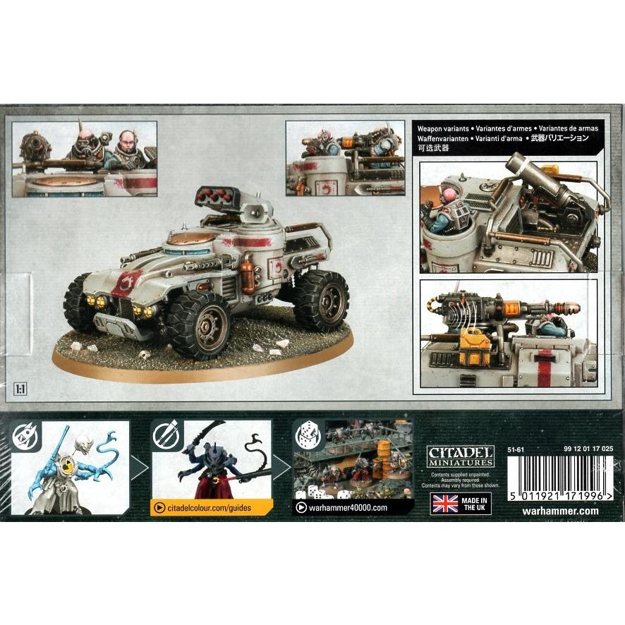 新品】ジーンスティーラー・カルト：アキレス・リッジランナー [ウォー 