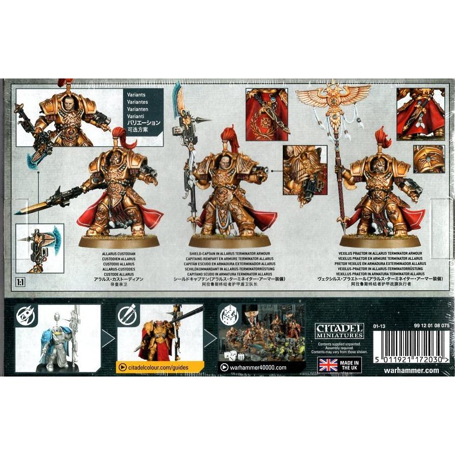 新品】アデプトゥス・カストーデス：アラールス・カストーディアン