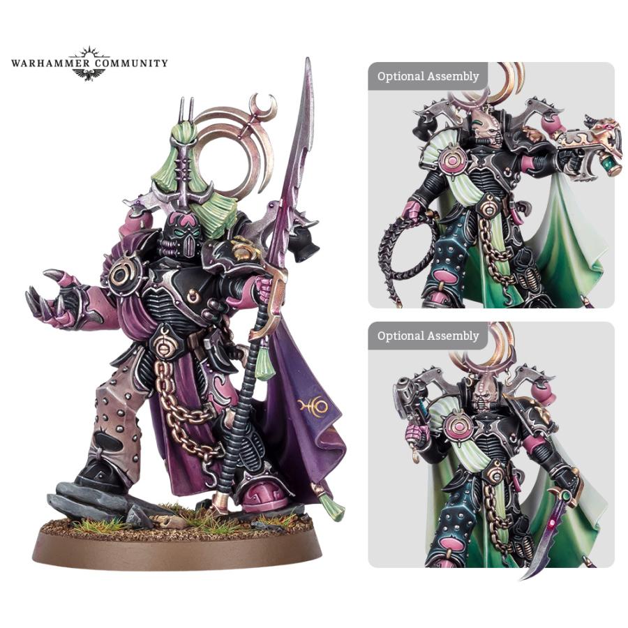 2025年4月26日発売】【新品】エンペラーズ・チルドレン：ロード