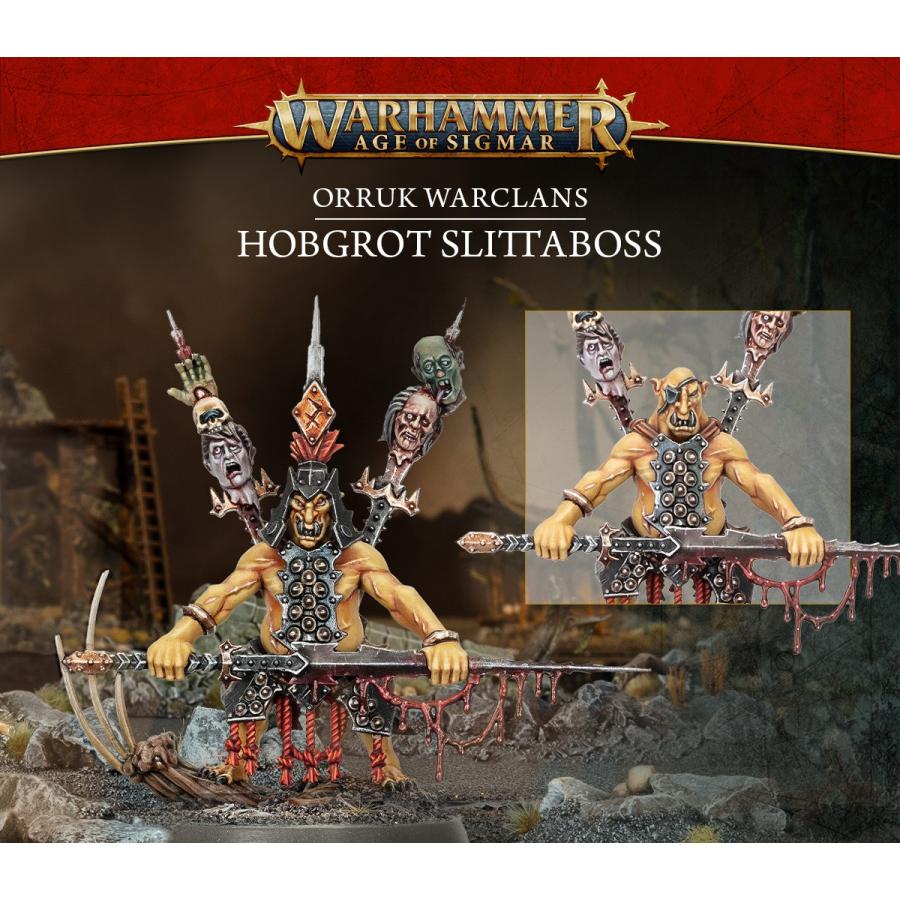 2025年1月18日発売】【新品】オールク・ウォークラン