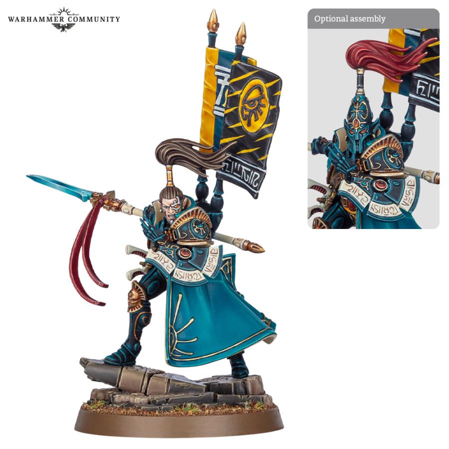 2026年3月21日発売】【新品】アエルダリ：ユリエルの君 (46-82