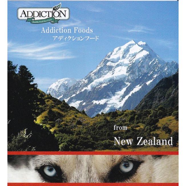 アディクション サーモンブルー 4.8kg（800g×6袋） オールステージ対応 グレインフリー 国内正規品［正規販売店］【送料無料 但し、北海道・沖縄県除く】の画像