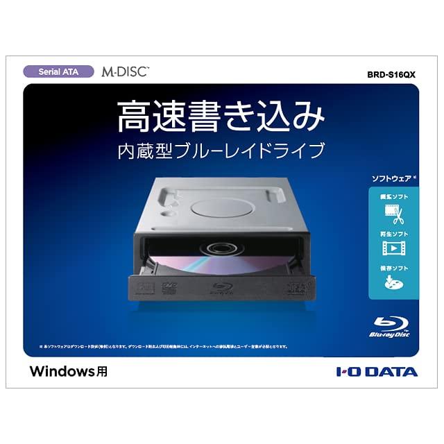アイ・オー・データ IODATA 内蔵ブルーレイドライブ BDXL M-DISC対応 Serial ATA Windows11対応 ソフト添付 BRD|marcheshop835|02