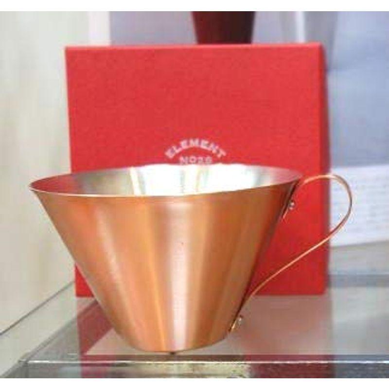 R＆W アイスコーヒーカップ 銅製 マット仕上げ 径111×幅131.5×高さ70mm 容量350ml