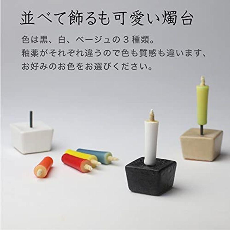 親火燭台 ロウソク立て 京都科学