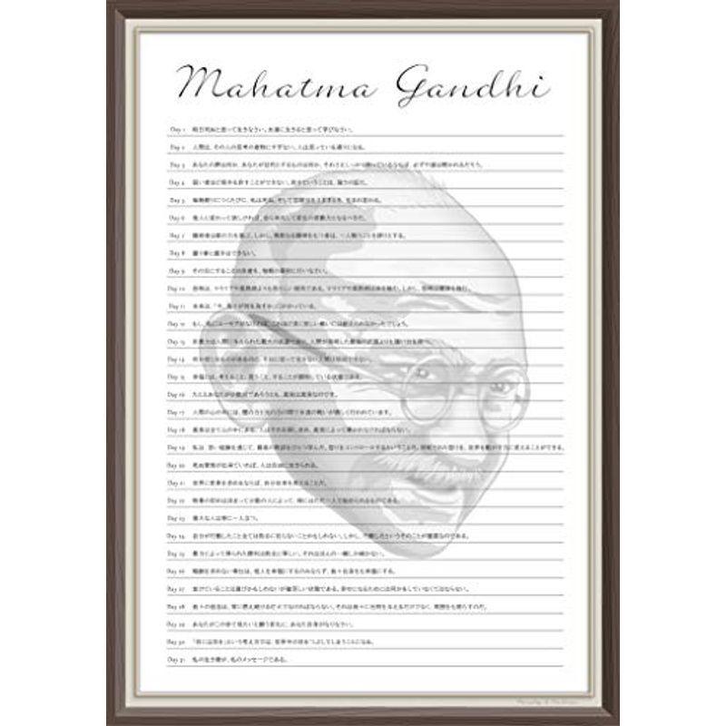 魅力的な価格 偉人の名言ポスター マハトマ ガンジーモノクロ ポスターフレーム Www Sustentec Com Br