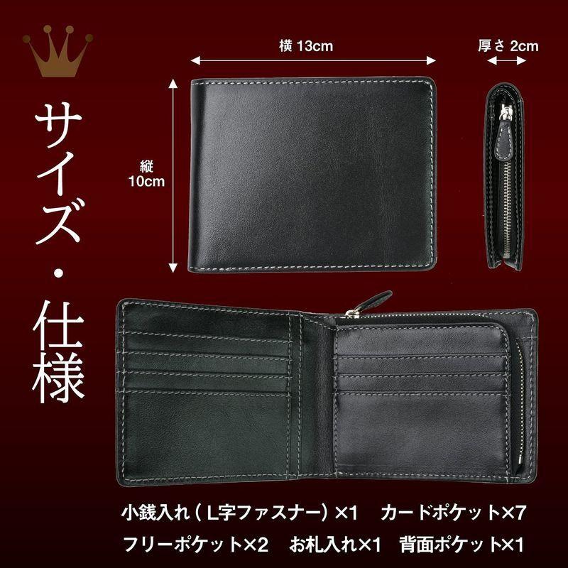 おすすめ 二つ折り メンズ 財布 Skyvolare 本革 Brown 小銭入れ 大容量 その他財布 Www Sustentec Com Br