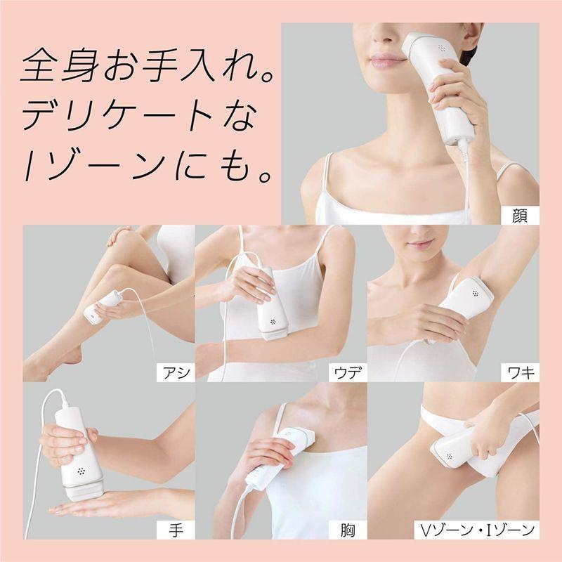 パナソニック 光美容器 光エステ ボディ&フェイス用 コンパクト