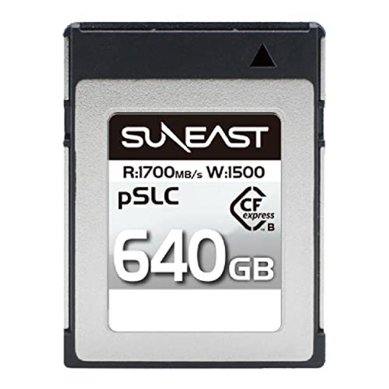 SUNEAST ULTIMATE PRO CFexpress Type Bカード 640GB pSLC Series SE-CFXB640S