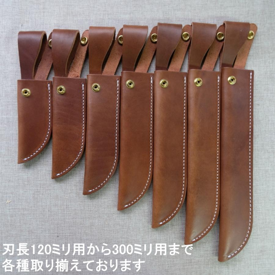 剣鉈用　革ケース　150ｍｍ　トヨクニ　晶之　土佐打刃物　ナイフケース　ナイフシース |  | 04