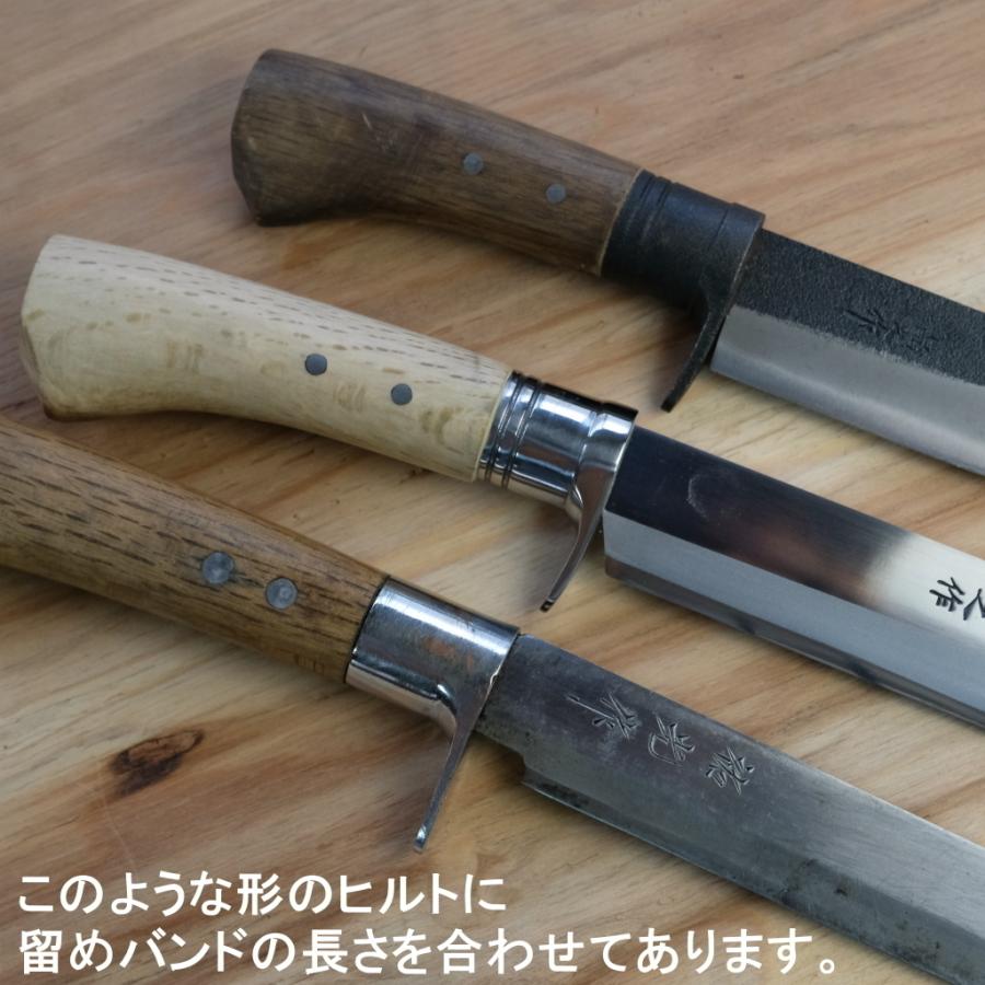 左利き用　剣鉈用　革ケース　240ｍｍ　トヨクニ　晶之　土佐打刃物　ナイフケース　ナイフシース｜marco2021｜04