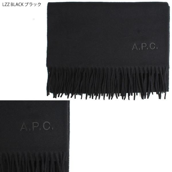 A.P.C. アーペーセー マフラー A.P.C ロゴ刺繍 M15171-WOAFE