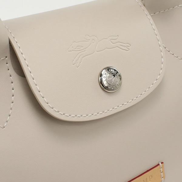 Longchamp ロンシャン ハンドバッグ ショルダーバッグ 1500 レザー ベージュの画像