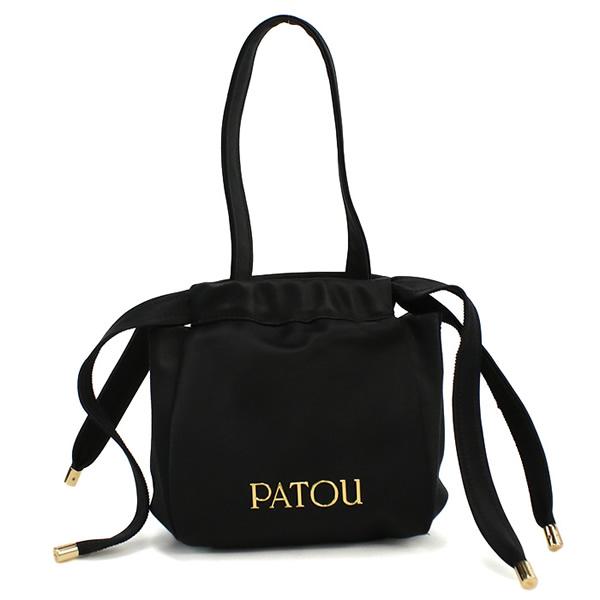 パトゥ PATOU ハンドバッグ AC0740171 999B BLACK ブラック