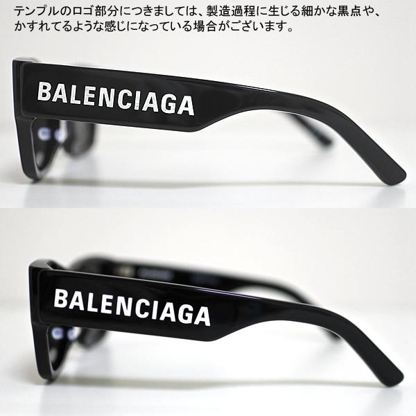 BALENCIAGA バレンシアガ サングラス BB0262SA-001 アジアン BALENCIAGA バレンシアガ サングラス BB0262SA-001 アジアン