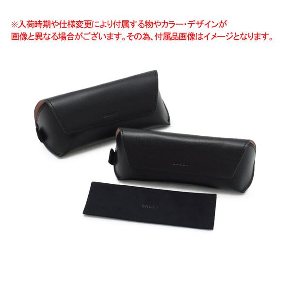 BALLY バリ- BY5036-H-005-54 メガネ 眼鏡 フレームのみ Bally バリー フレーム BALLY BY5036H/V-005-54 メガネ 眼鏡