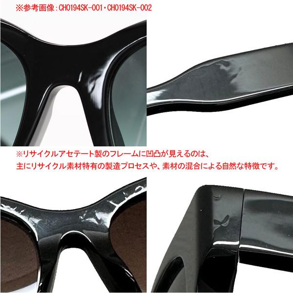 Chloe クロエ サングラス CH0194SK-002 アジアンフィット メンズ