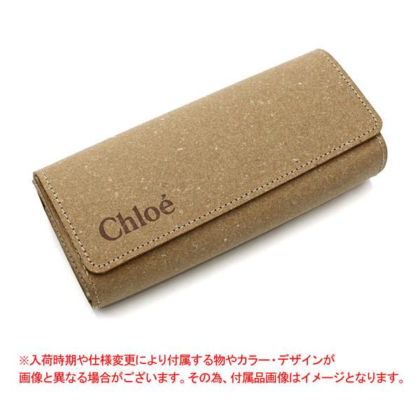 【極美品・送料無料】Chloe クロエ サングラス グラデーション フェミニン クロエ サングラス レディース カーリナ ラウンド UVカット