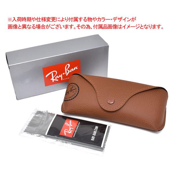 Ray-Ban（レイバン） サングラス 0RB4374F 601/M3 58 アジアンフィット