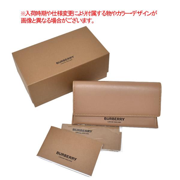 BURBERRY バーバリー サングラス 0BE4375F 4019/5 57 グローバル