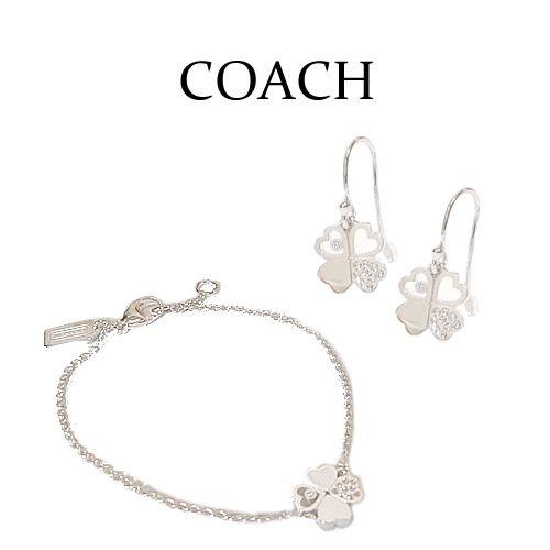 COACH（コーチ） ハート クローバー ピアス ブレスレット シルバー 