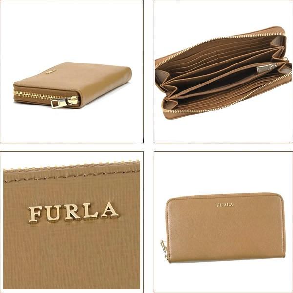 FURLA（フルラ） ラウンドファスナー長財布 BABYLON XL ZIP AROUND