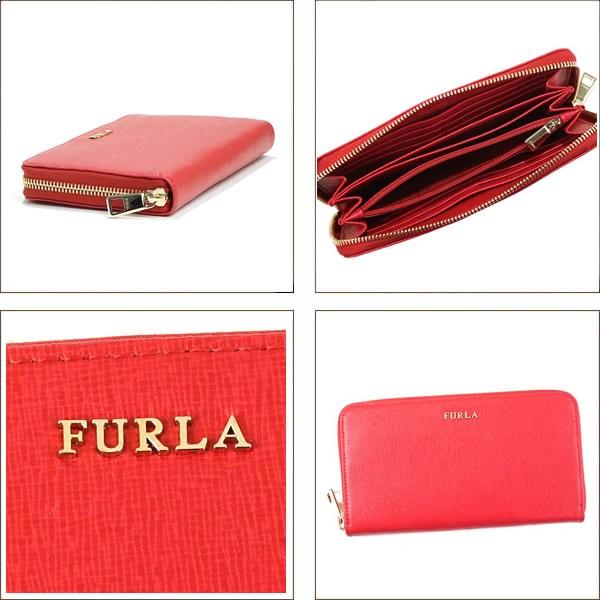 FURLA（フルラ） ラウンドファスナー長財布 BABYLON XL ZIP AROUND