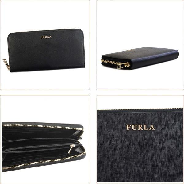 FURLA（フルラ） ラウンドファスナー長財布 BABYLON XL ZIP AROUND