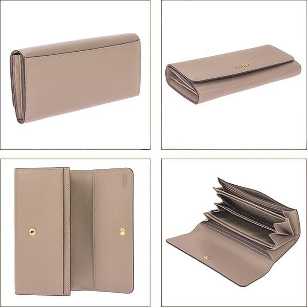 FURLA（フルラ） 長財布 BABYLON XL BIFOLD PS12 バビロン ブラック