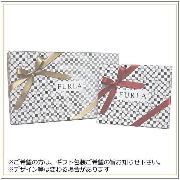 未使用　フルラ　FURLA　６連キーケース　バビロン　レザー 楽天市場】フルラ FURLA バビロン 6連キーケース レザー PVC