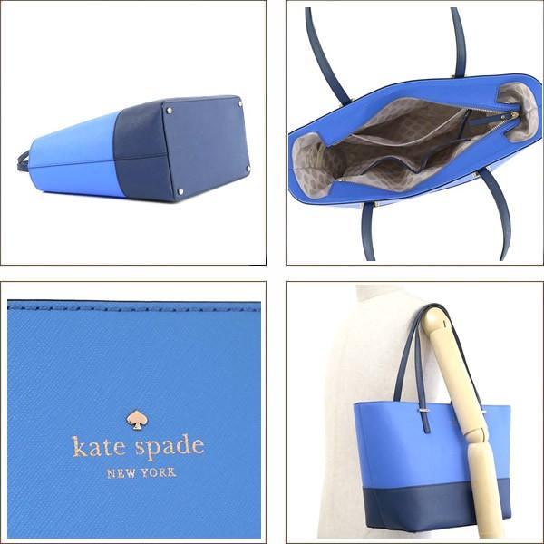 kate spade NEW YORK（ケイト・スペード ニューヨーク） kate spade 