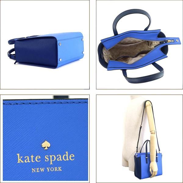 kate spade ケイトスペード ハンドバッグ ショルダーバッグ 2way SMALL HAYDEN PXRU5491 ブラック ベージュ グレー ブルー｜marcoplus｜06