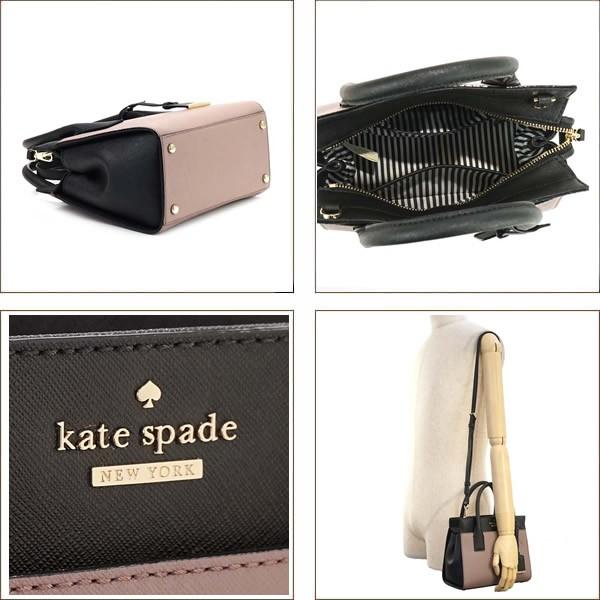 kate spade ケイトスペード ハンドバッグ ショルダーバッグ 2way MINI CANDACE PXRU6669 ベージュ ブラック ネイビー 221 001 434｜marcoplus｜03